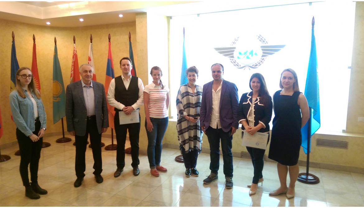 Training course in IAC on Passenger rights protection under the International air law and the EU law - 1943612632