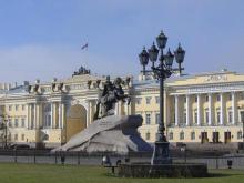 Шестая конференция по воздушному праву в Санкт-Петербурге