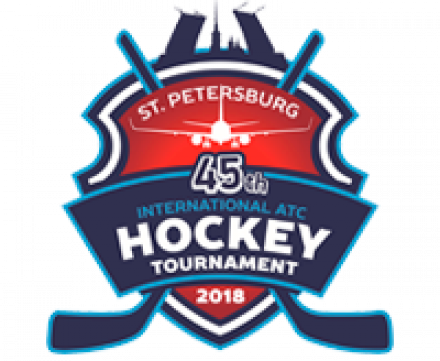45th International ATC Hockey Tournament